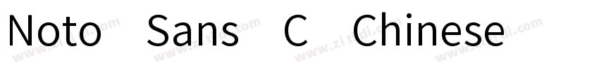 Noto Sans C Chinese字体转换